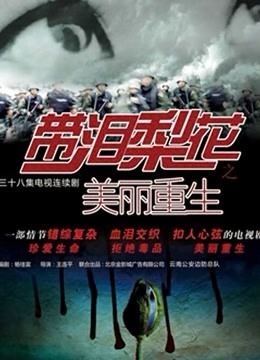 情人节传媒2新6旧-意外情人节饥渴骚样勾引如愿被、精喜淫浪骚人满天下等8V1.2g百度云 秒传